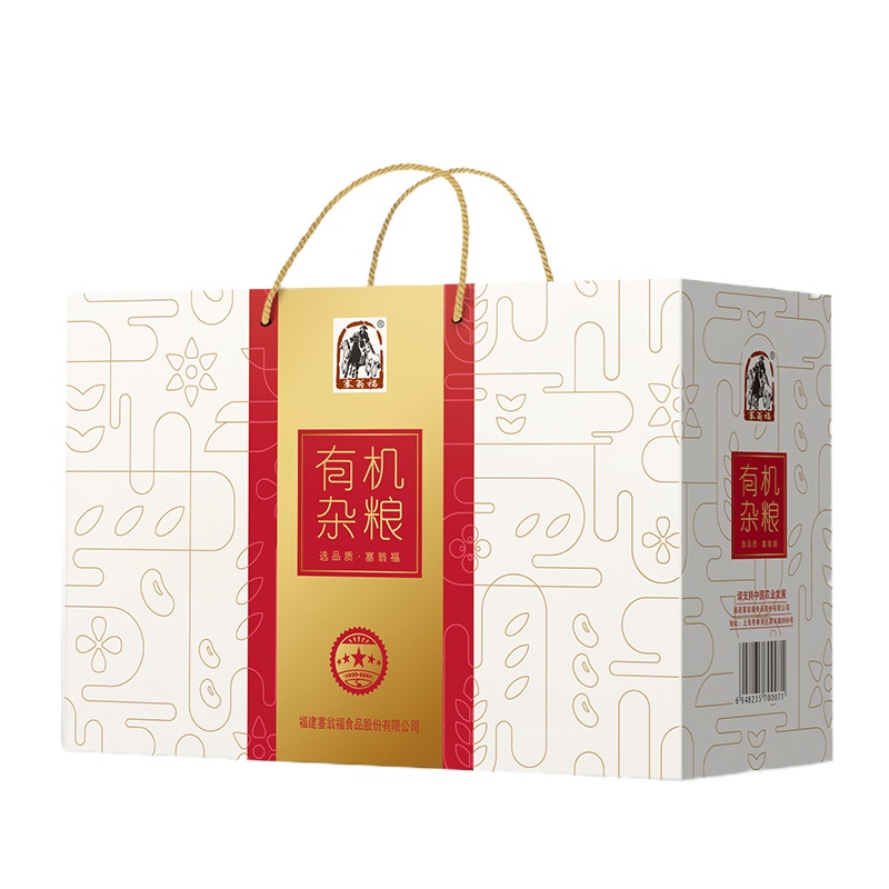 塞翁福 有机杂粮组合(8盒装)有机粗粮组合粥米伴侣 健康生活