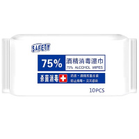 SAFETY 酒精消毒湿巾(10包装)