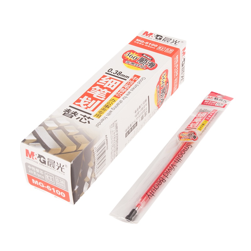 晨光6100 0.38极细水笔芯 20支/盒 红色