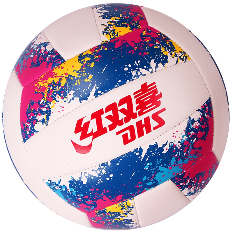 启康 红双喜DHS排球 FV5-1 机缝软沙滩球 室内外用 5号球