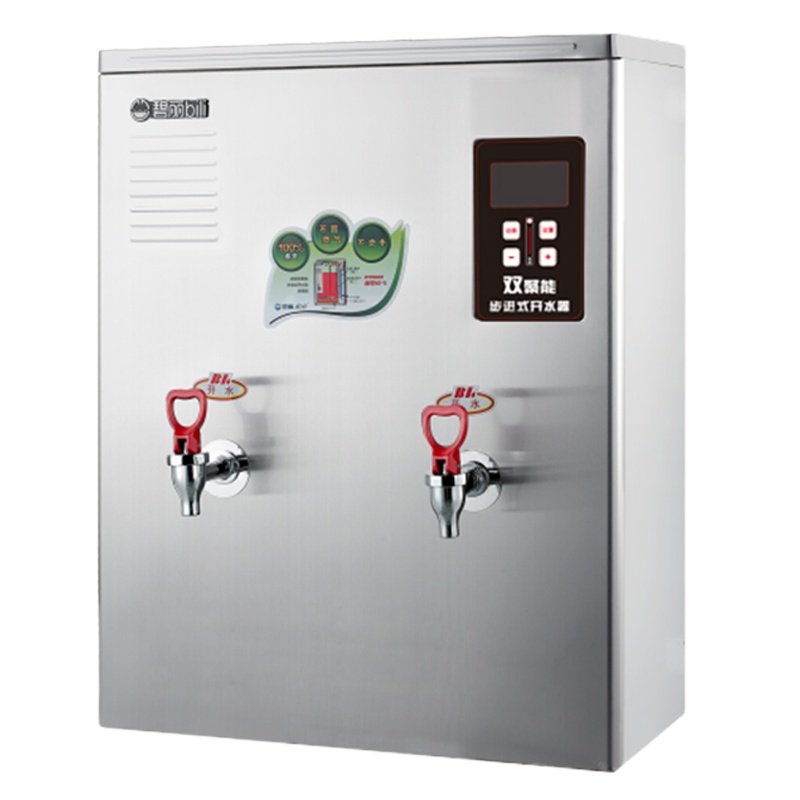 碧丽 开水器 底座 K30C+K05