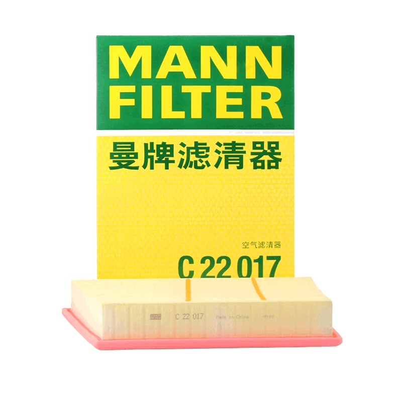 曼牌(MANN)空气滤清器C22017 Mini III