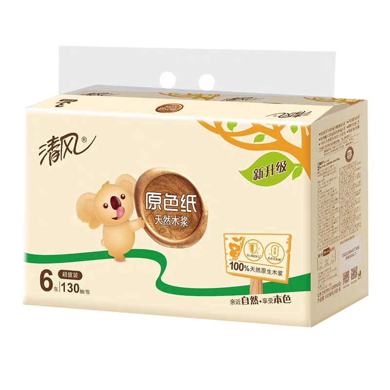 清风抽纸原色3层130抽木浆本色低白度面巾纸餐巾纸卫生纸巾12包东北三省,河北,北京疫情原因不能发货