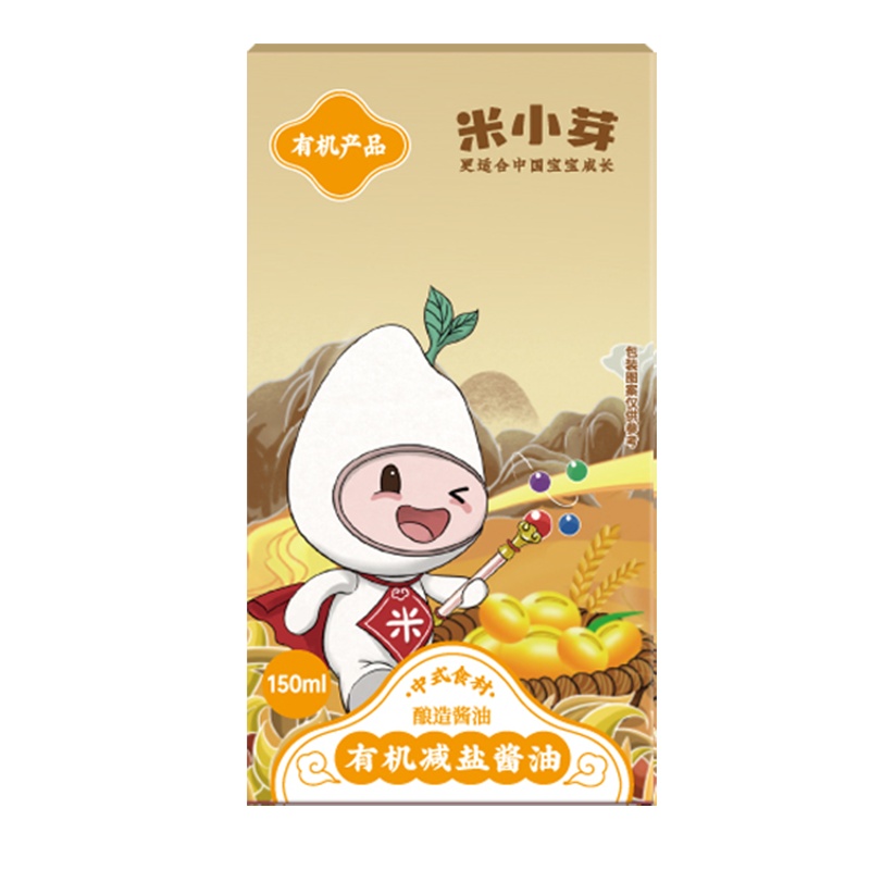 米小芽宝宝有机减盐酱油儿童纯酿调味料宝饭拌面可搭配婴幼儿辅食*2瓶