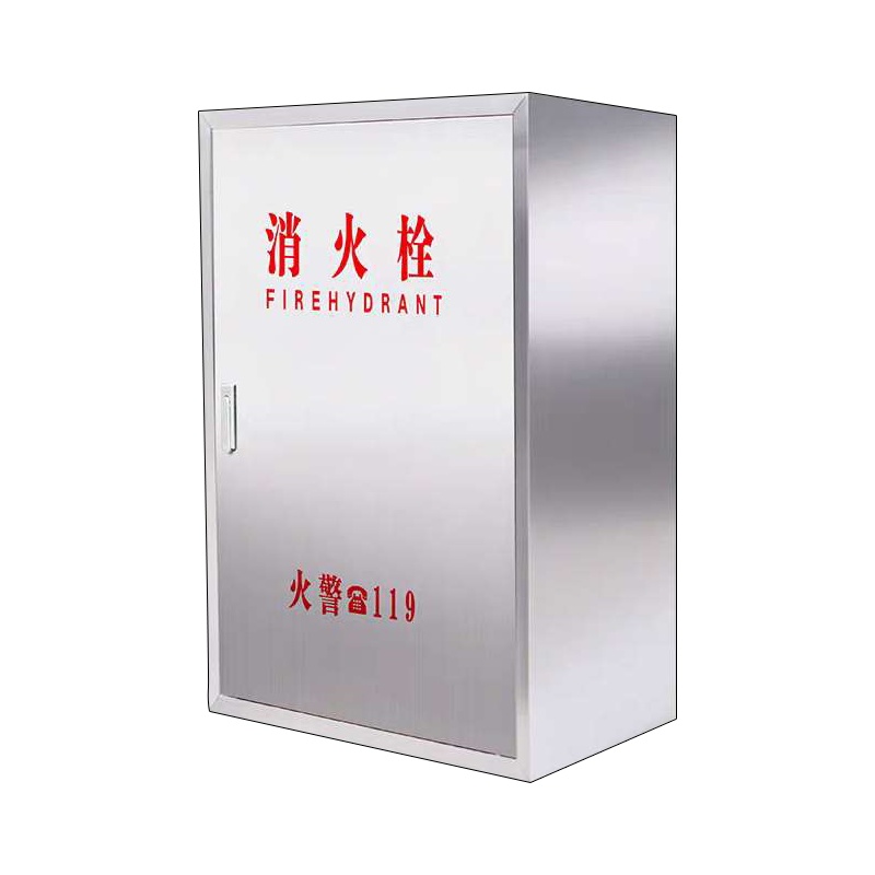 东升顺消火栓箱消防箱消防水带卷盘全套消防器材放置柜消防设备灭火箱800*650*240