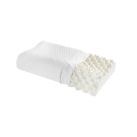 喜临门(Sleemon)天然乳胶舒压按摩枕(60*40*10)