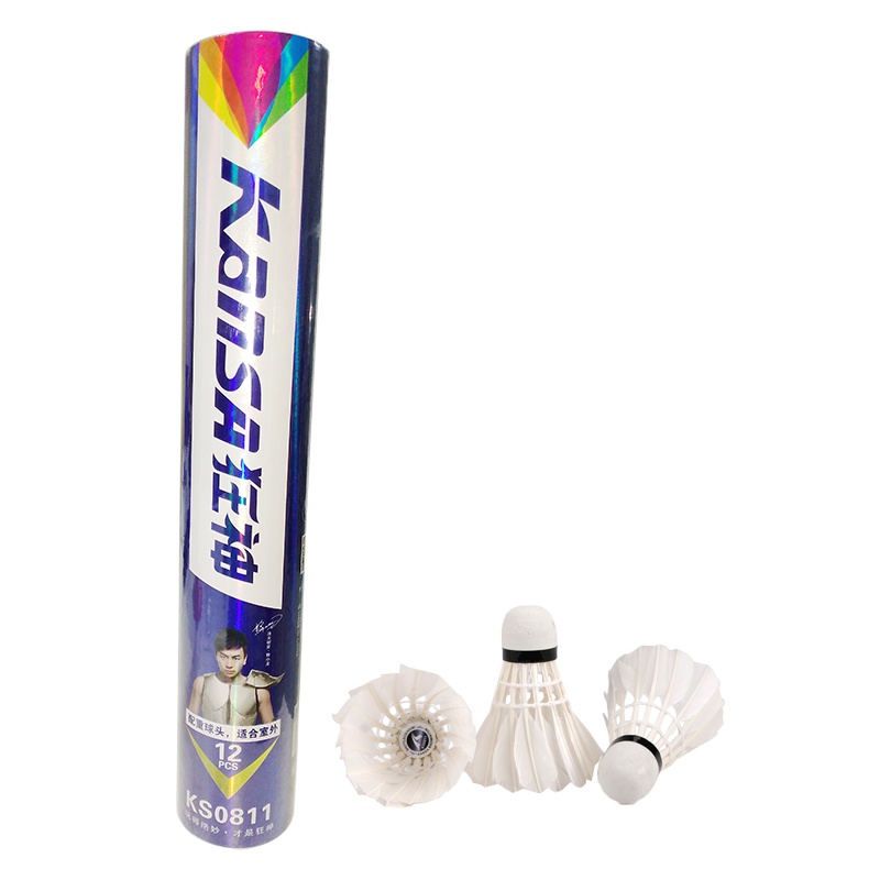 狂神0811天然羽毛球12只装训练羽毛球