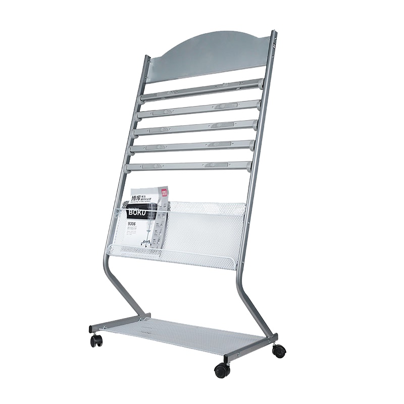 得力deli9305报刊架 报纸书报杂志架 资料展示宣传收纳架 高档办公室 铁质经久耐用