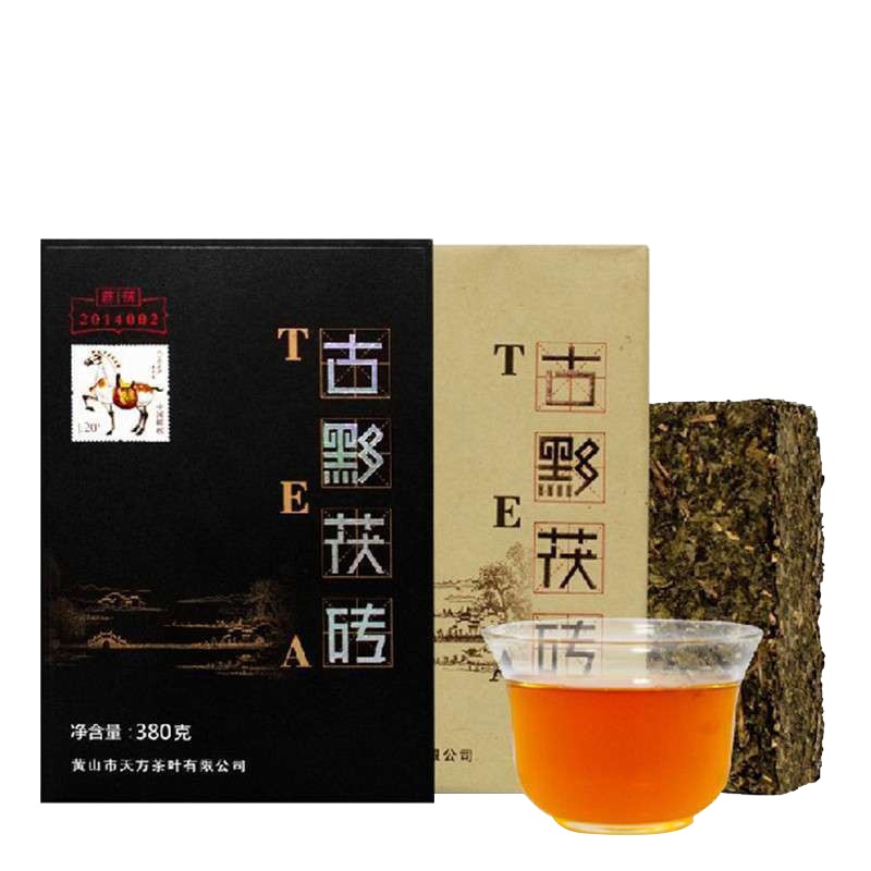 [中华特色]池州馆 [送茶刀,赠品不叠加]古黟黑茶380g黑茶茯砖 茶砖 茯砖茶 古法制作 安徽茶叶 华东