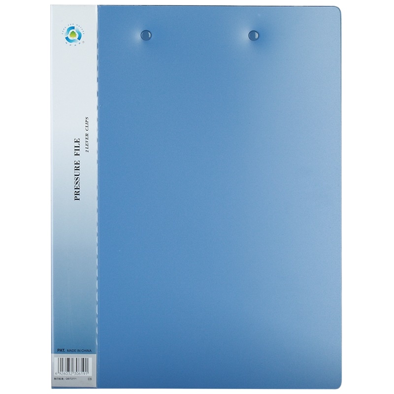 齐心(COMIX)AB151A-W 加厚型文件夹/资料夹/双强力夹A4 蓝色 10个装