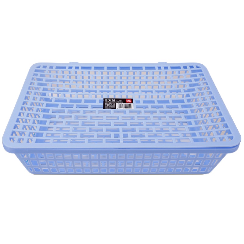 得力(deli)924/923公文篮 A4 网状塑料 蓝色 单个装