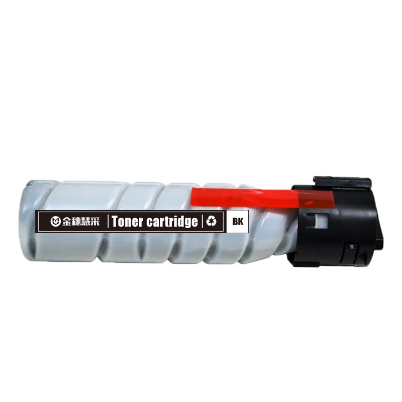 金穗慧采 ADT-199S 兼容粉盒适用于震旦AD-199/219/239