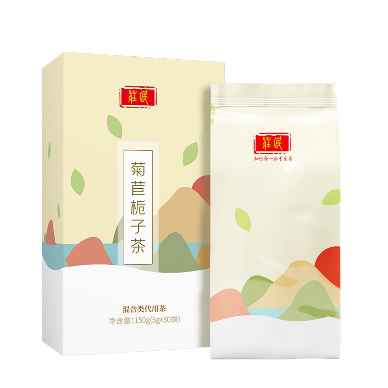 庄民 酸梅汤120g自制免煮桂花玫瑰陈皮乌梅汤饮冷泡果茶袋养生花茶