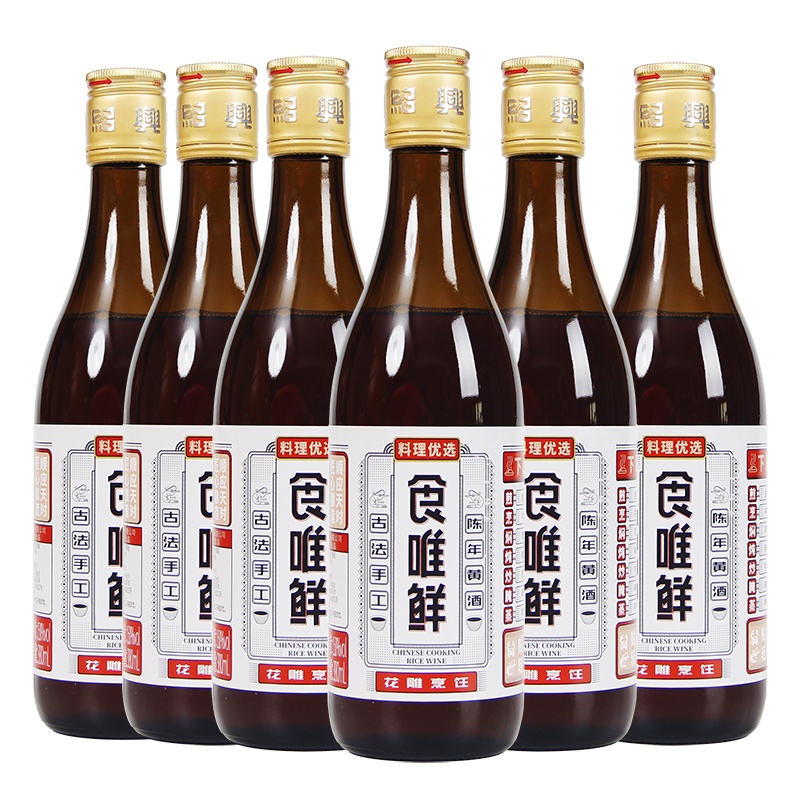 塔牌 绍兴黄酒 食唯鲜花雕烹饪380ml*6瓶 半干型黄酒 厨用黄酒