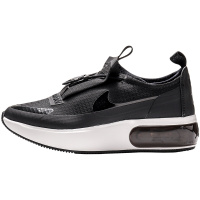 【自营】NIKE女鞋休闲鞋AIR MAX后掌气垫舒适跑步运动鞋BQ9665