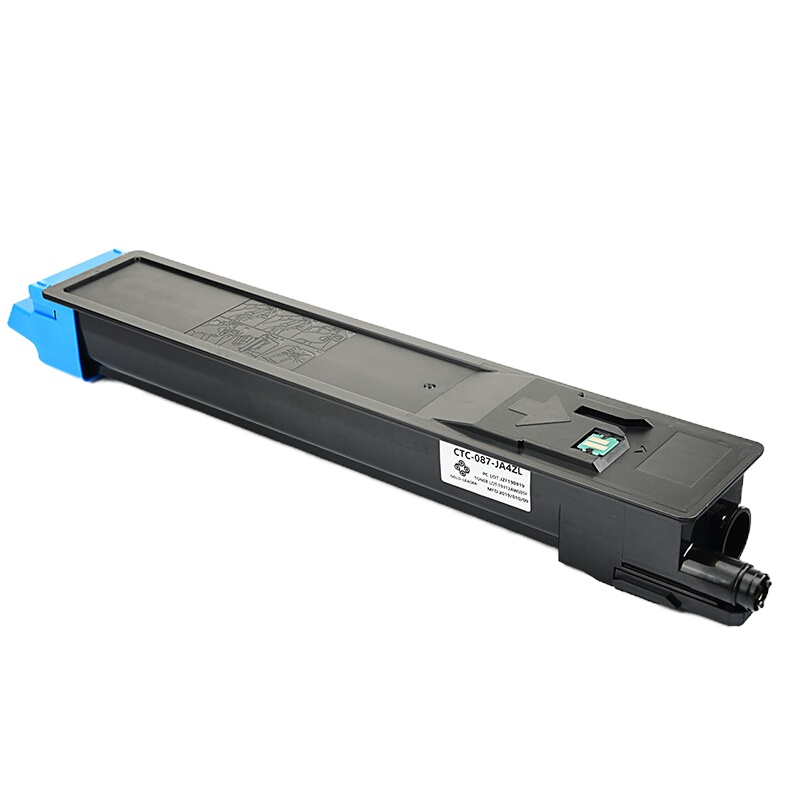 M8224 cidn打印复印机墨盒彩色碳粉 （黄色）适用京瓷TK8148粉盒