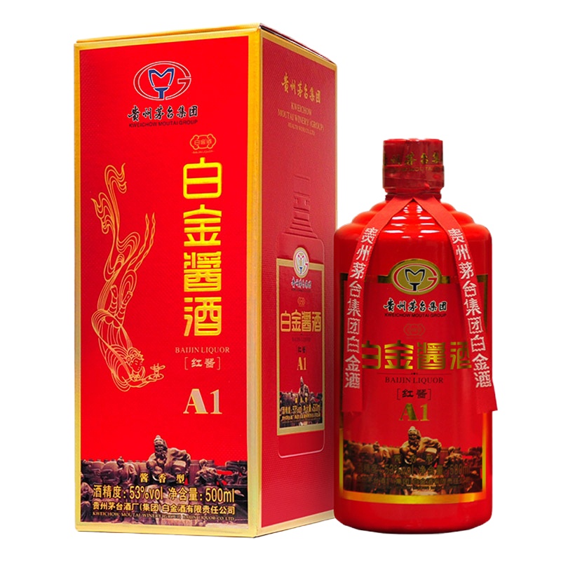 [6瓶整箱]五粮液绵柔浓香52度500ml x