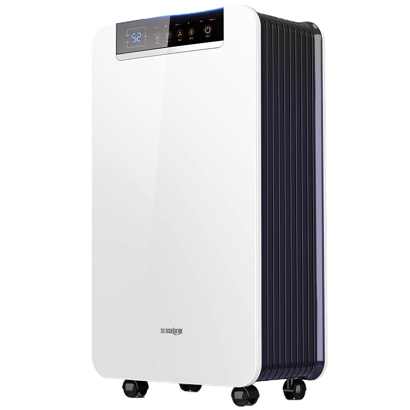 除湿机家用卧室抽湿工业地下室大功率吸湿器小型干燥除潮去湿