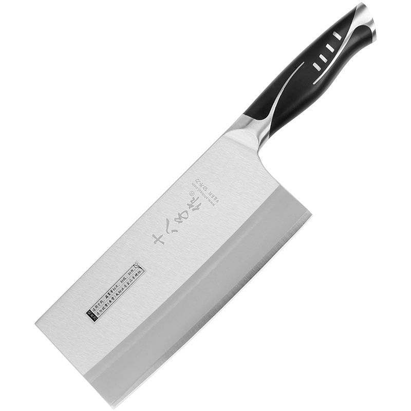 十八子作S1016-B切片刀V金系列不锈钢家用厨房刀厨房家用一刀两用切片刀切肉刀菜刀400系列不锈钢