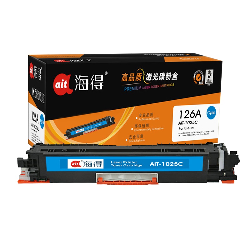 Ait海得 CE311A粉盒 专业版 AIT-1025C蓝色 hp126A 适用惠普 CP10251025NW M175