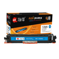 Ait海得 CE311A粉盒 专业版 AIT-1025C蓝色 hp126A 适用惠普 CP10251025NW M175