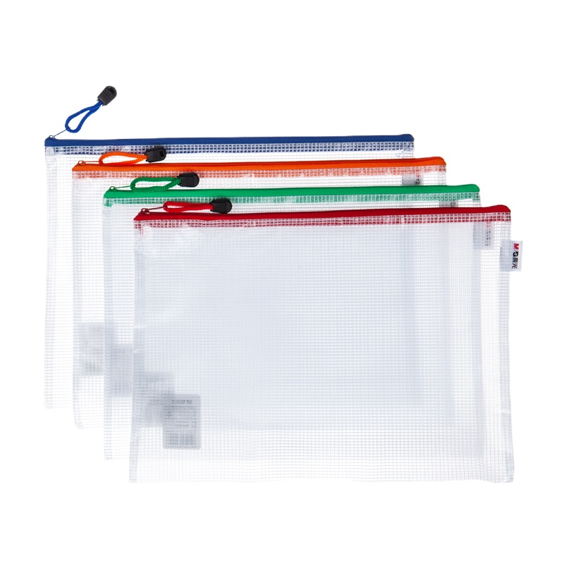 晨光普惠型A5.5网格拉链袋ADMN4285 文件管理 携带式文件袋/包 拉链袋 10个/组