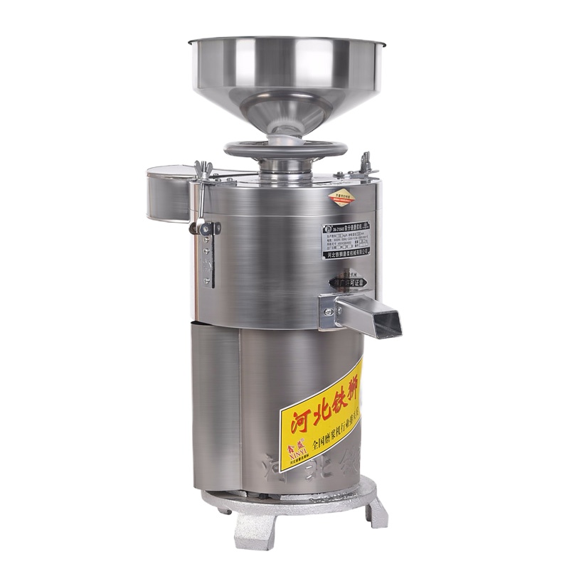 飞利浦磨浆机商用豆浆机铜电机豆腐机豆花家用全自动渣分离免过滤 125型 1100瓦 220V纯铜电机 铝抛光机身