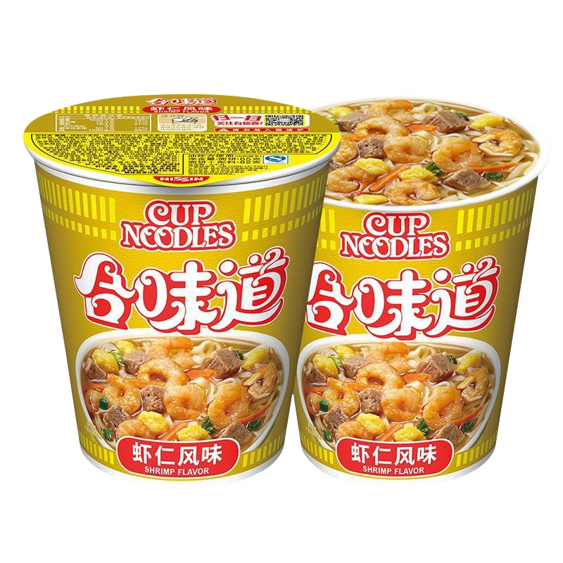 日清(NISSIN) 方便面虾仁风味*1杯组合装 杯面泡面快餐面