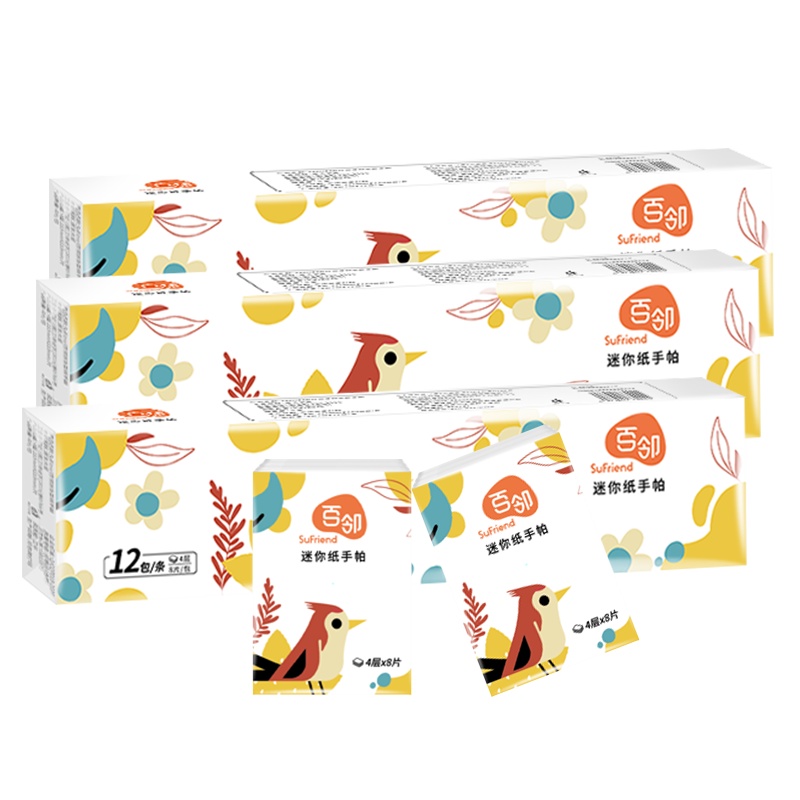 百邻[苏宁自有品牌] 彩绘系列 手帕纸 4层8片 12包*3条 36包 纸巾面巾纸