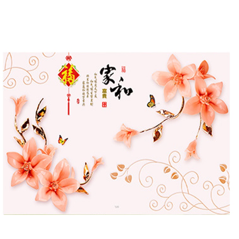 墨斗鱼 壁纸定制 电视背景墙壁纸山水壁画贴画定做客厅家用装饰贴新中式怀旧家用墙纸墙贴现代简约