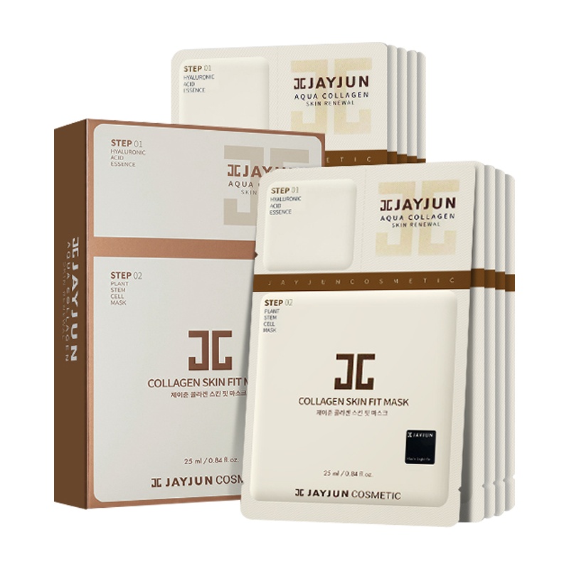 JAYJUN捷俊韩国进口植物干细胞紧致面膜10片 补水保湿水光面膜贴男女