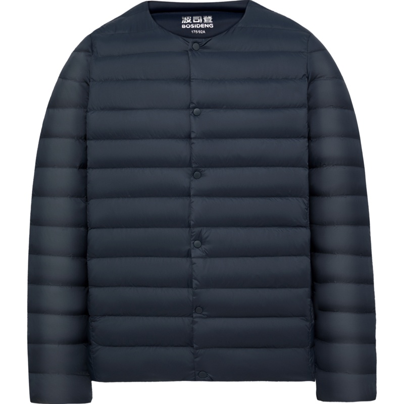波司登2021年新款男款轻薄羽绒服长袖内搭超轻圆领百搭羽绒小件