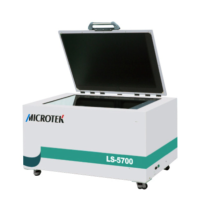 MICROTEK 中晶5700扫描仪A1大幅面多用途扫描平台