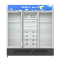 Haier/海尔立式商用展示柜三开门冷藏保鲜冰柜玻璃门饮料柜麻辣烫展示柜 企业商用冷柜 SC-1050HS