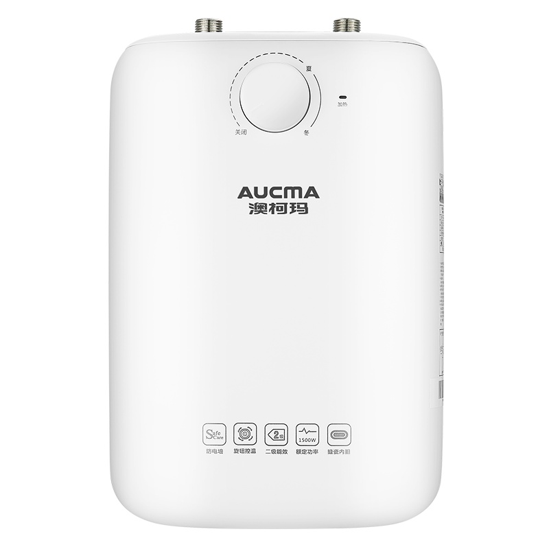 澳柯玛(AUCMA) FCD-6W001D厨房小厨宝即热式家用小型电热水器储水6L