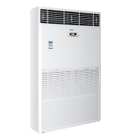 海尔((Haier)KFRd-260LW/730A 柜式商用中央空调 立式空调