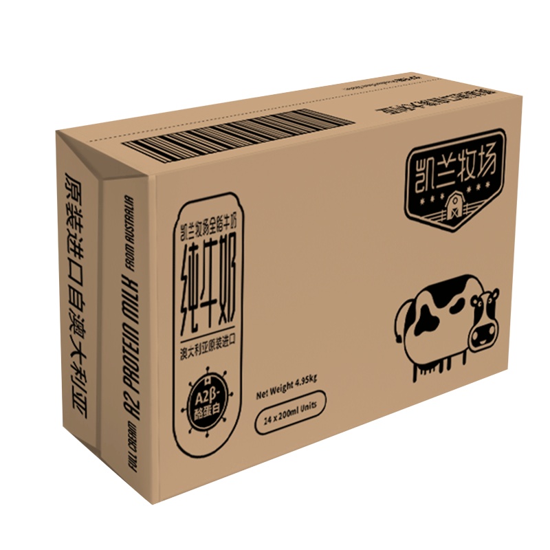 凯兰牧场A2全脂纯牛奶200mL*24盒