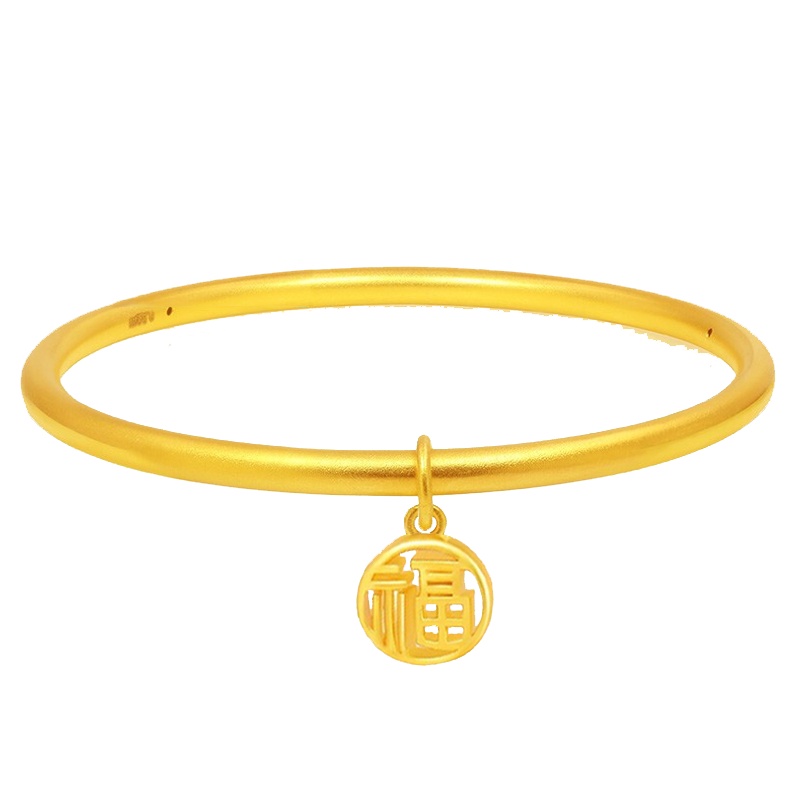 GZUAN古钻珠宝 黄金手镯 福牌光圈女士手镯 YJS0037