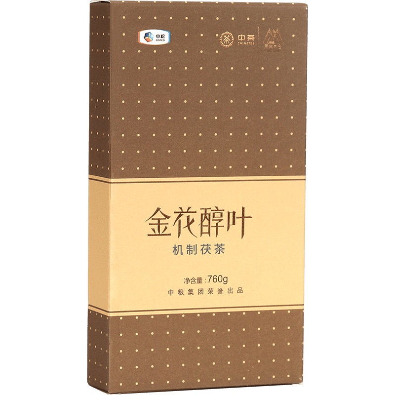 中茶百年木仓湖南安化黑茶正宗金花茯砖茶金花醇叶760g中粮出品