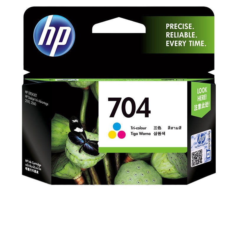 惠普(HP)CN693AA 704 彩色墨盒(适用Deskjet 2010 2060 )
