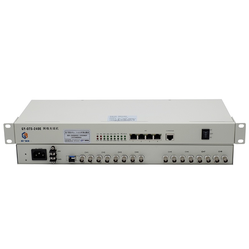新广邮通(guangyou)GY-OTS-240E 全新升级 8E1+4路物理隔离以太网 PDH光端机