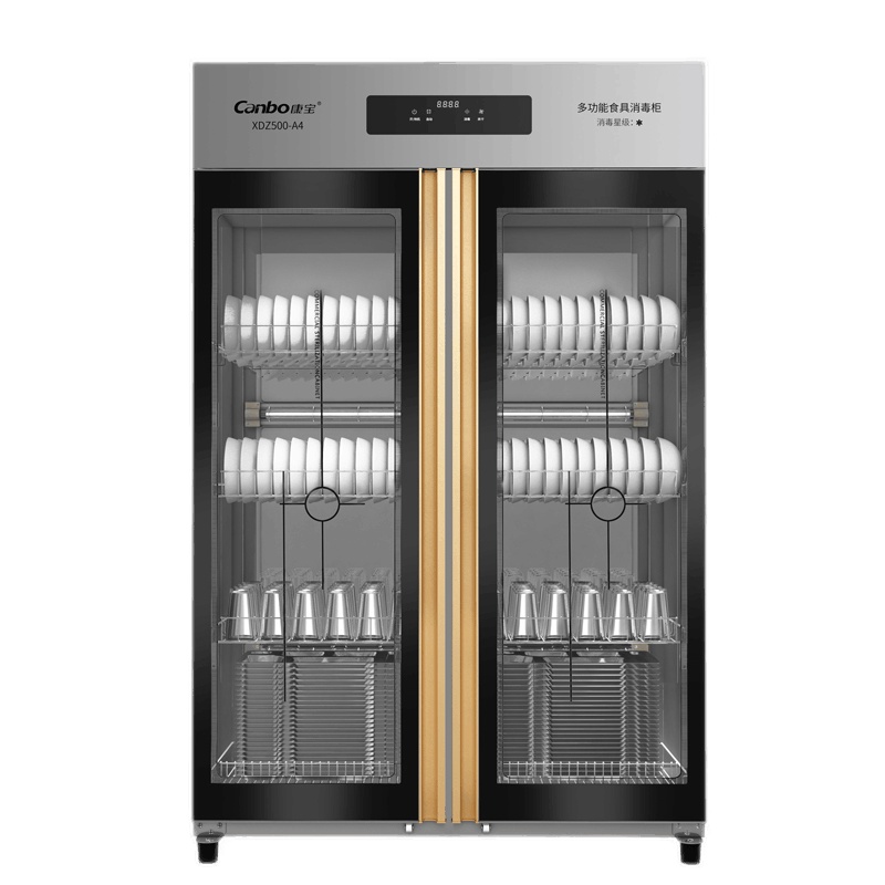 康宝(Canbo)XDZ500-A4消毒柜大柜 一星级 立式 商用酒店饭店食堂 不锈钢双开门高温碗柜