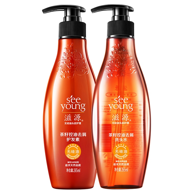 滋源(SEEYOUNG)无硅油茶籽控油去屑洗发水套装洗发水露乳膏265ml*2(油性)