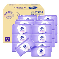 维达（Vinda） 抽纸 婴儿亲肤三层110抽*20包纸巾 中规格（中幅）儿童宝宝面巾纸（整箱销售）新旧包装交替发货