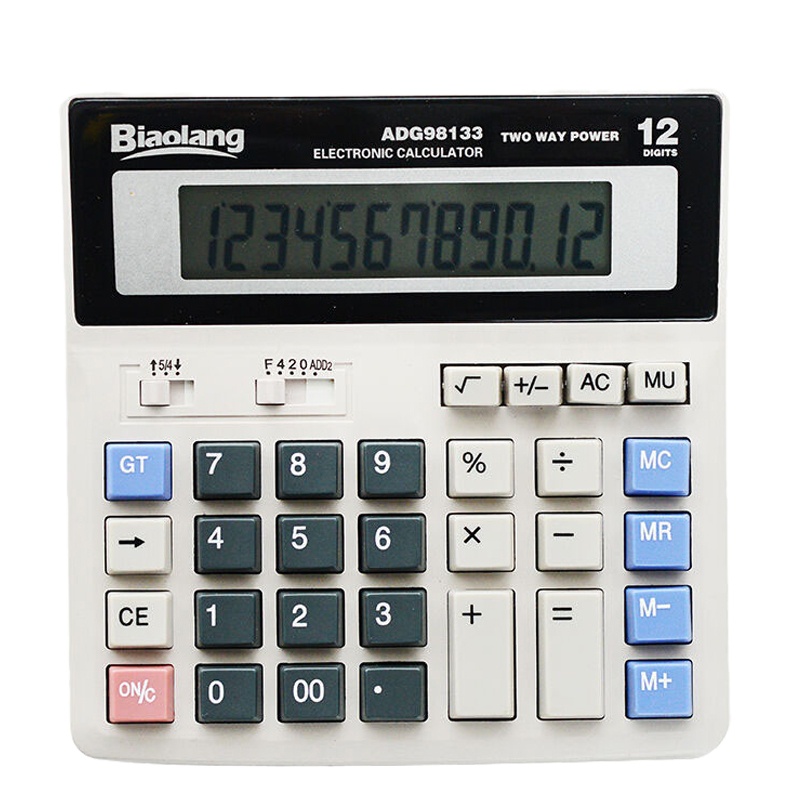 晨光(M&G)ADG98133标朗办公桌面式计算器 商务计算机 台式桌面型计算机 计算器 财务计算机办公计算器 财务用品