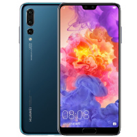 华为/HUAWEI P20 Pro 6GB+128GB宝石蓝移动联通电信4G全面屏全网通手机
