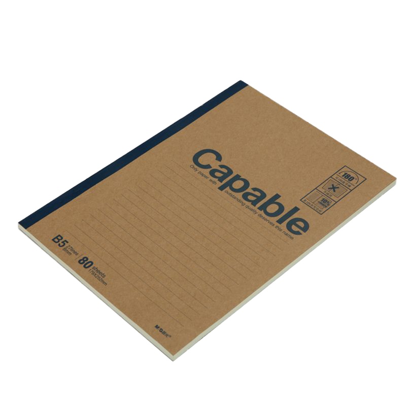 晨光(M&G) B5 无线 装订本 80页 雅致办公 APYJT550 8本一组整组销售