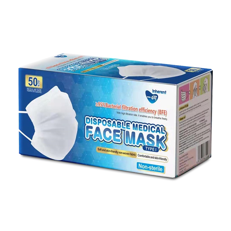 [出口双白名单]一呵成人一次性使用医用口罩10片 三层防护含医用级熔喷布防尘防飞沫 药监局注册