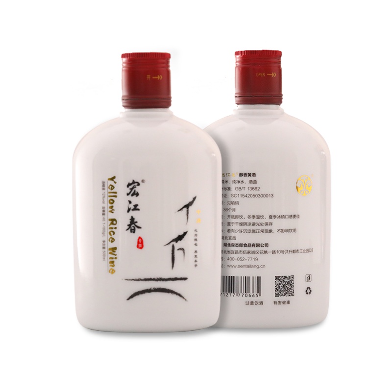 宏江春糯米酒 湖北黄酒 半甜型500ML/瓶 精品黄酒传承客家工艺黄酒