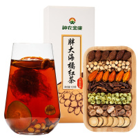 神农金康胖大海橘红栀子茶咽清润喉茶罗汉果菊花枸杞茶金银花蒲公英根泡水